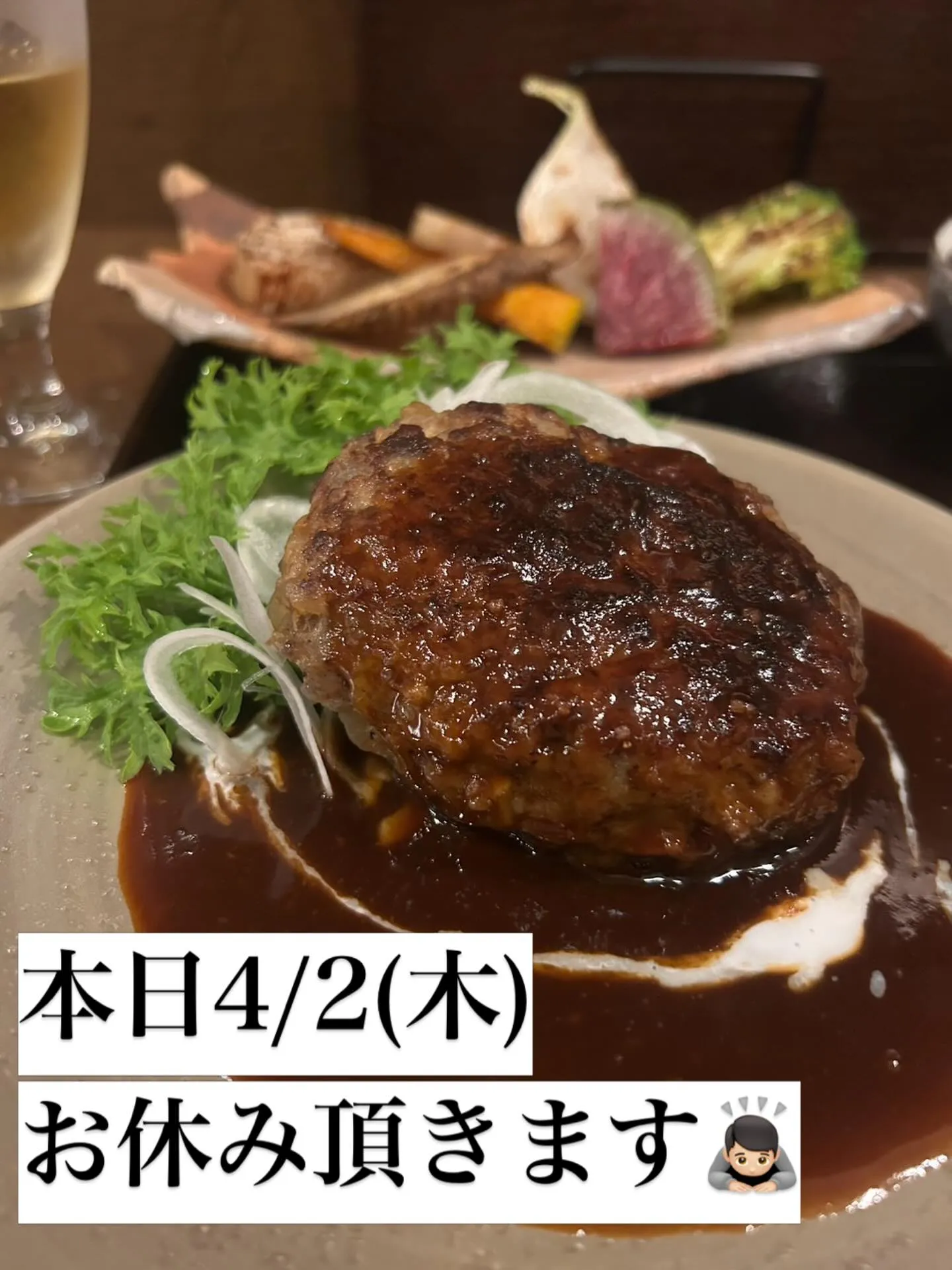 大阪ミナミ・宗右衛門町にある 鉄板Dining SEEKS(...
