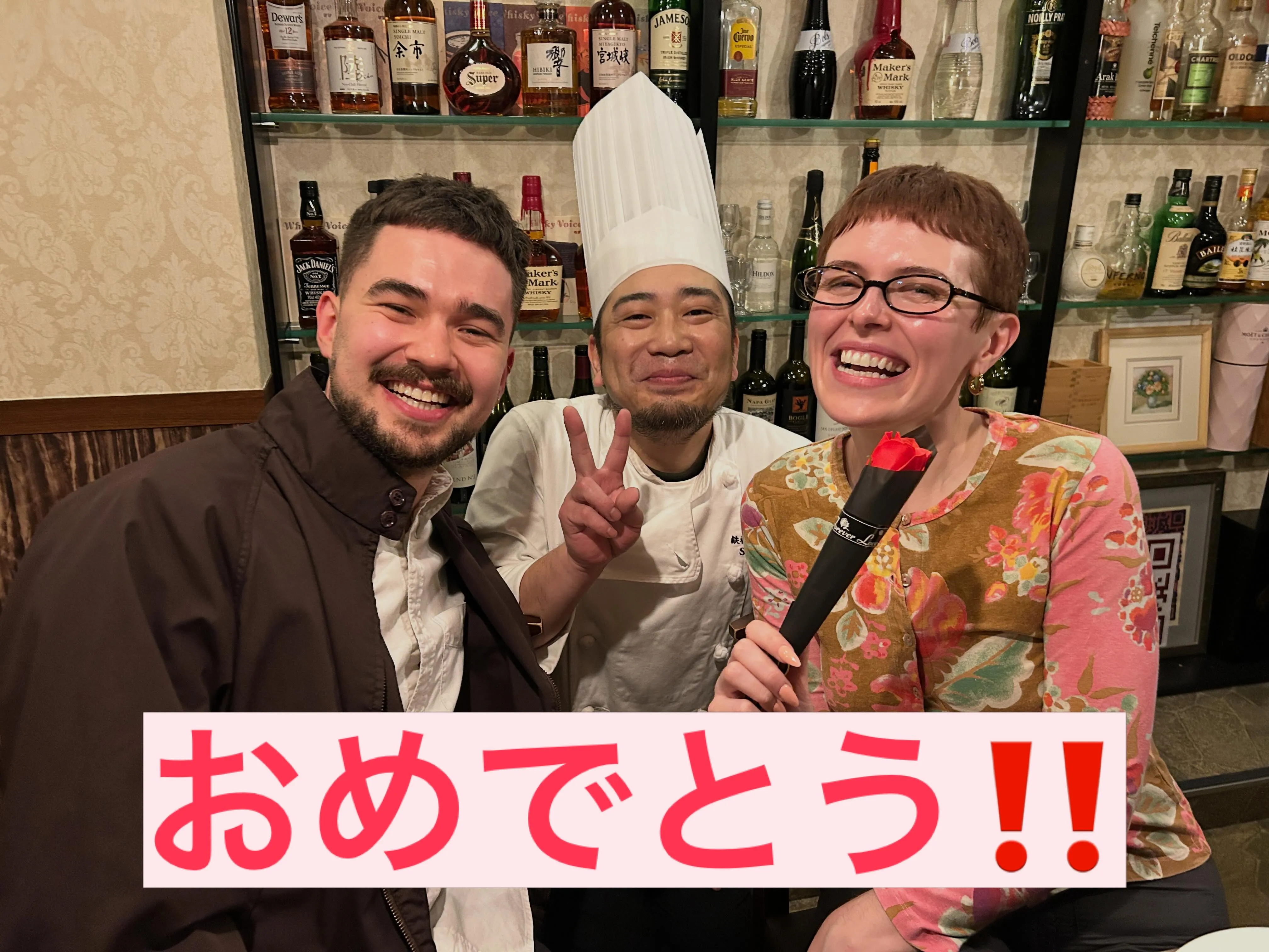 大阪ミナミ・宗右衛門町にある 鉄板Dining SEEKS(...