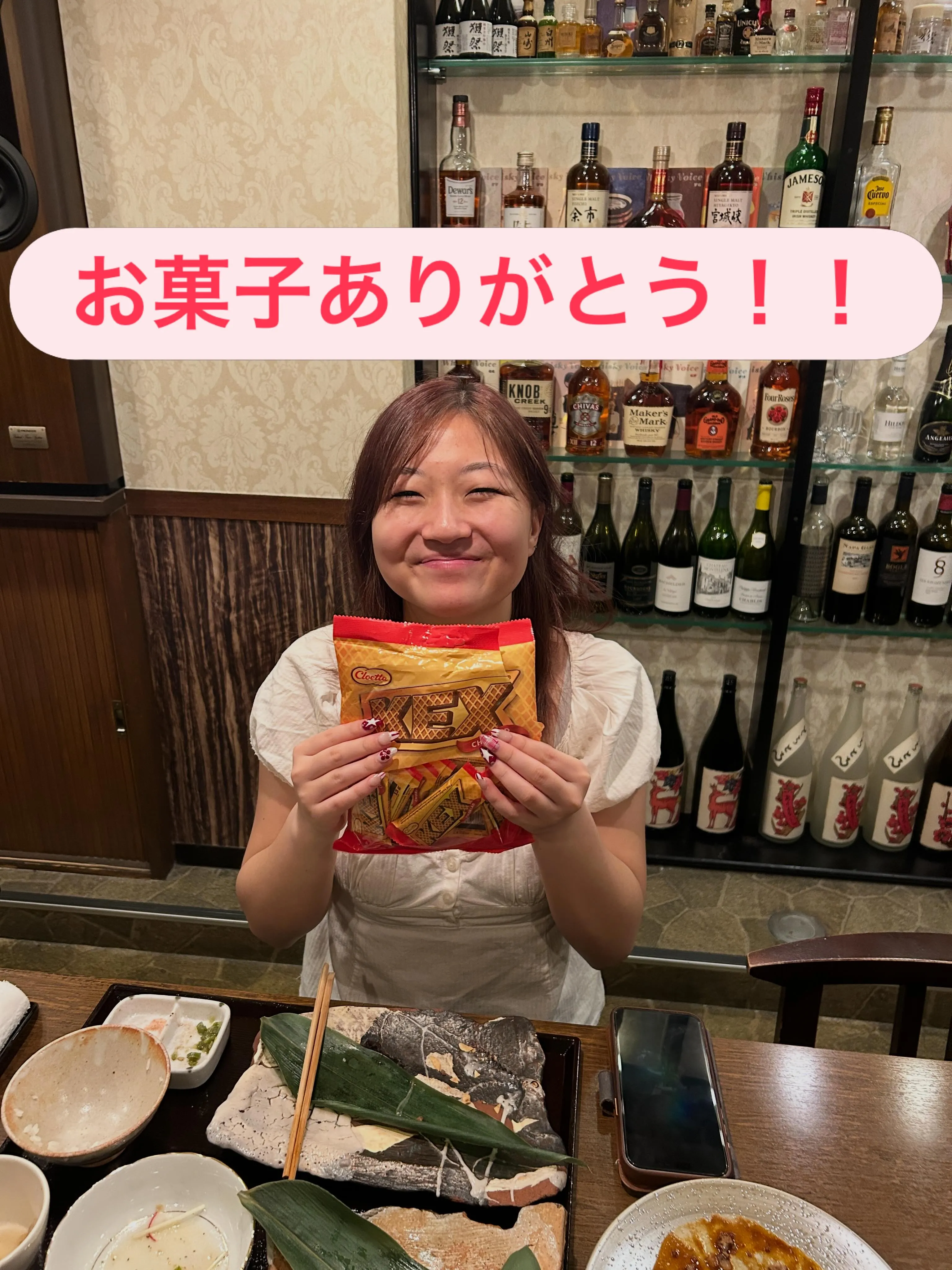 来店3回目のスウェーデン女子☺️お土産でスウェーデンのお菓子...